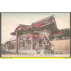 AK - Yokohama - Fudo Temple (Japan)
